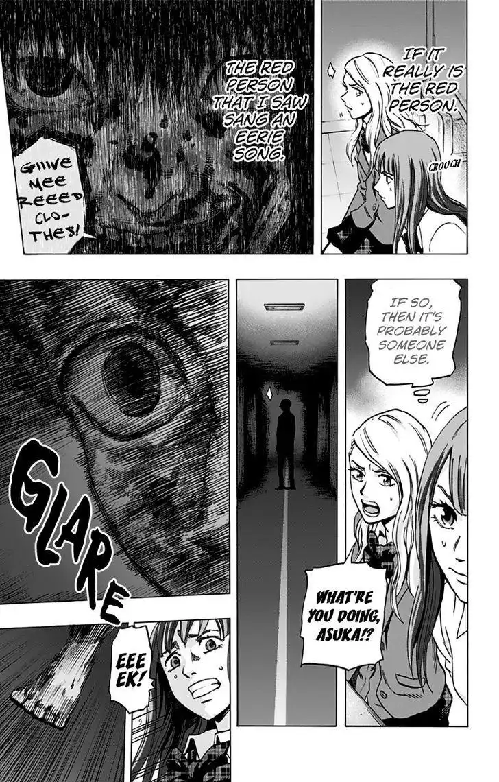 Karada Sagashi Chapter 9 10